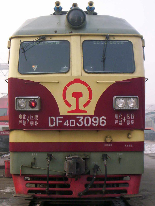 DF4D 3096.jpg